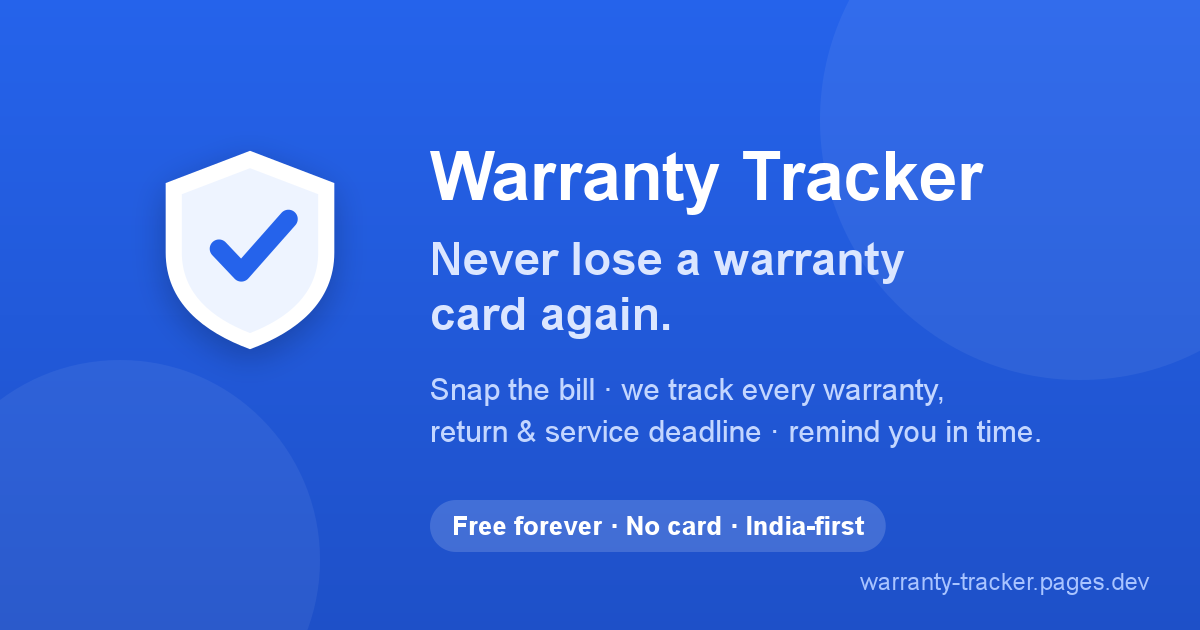 Warranty Tracker screenshot 1